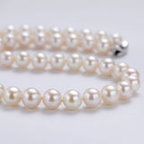 7-8mm White Freshwater Pearl Necklace